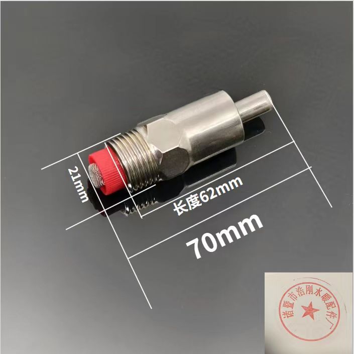 Acero inoxidable boca de pato tipo pezón de acero inoxidable boca de cerdo tipo botón de acero inoxidable boca de cerdo tipo bebida de agua anti-basura