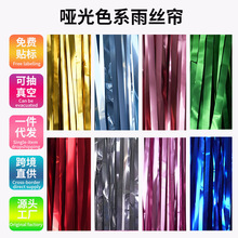 ������z���羳�����Ɍ���Ʒ���������K�����ڏS�����l�c���Y