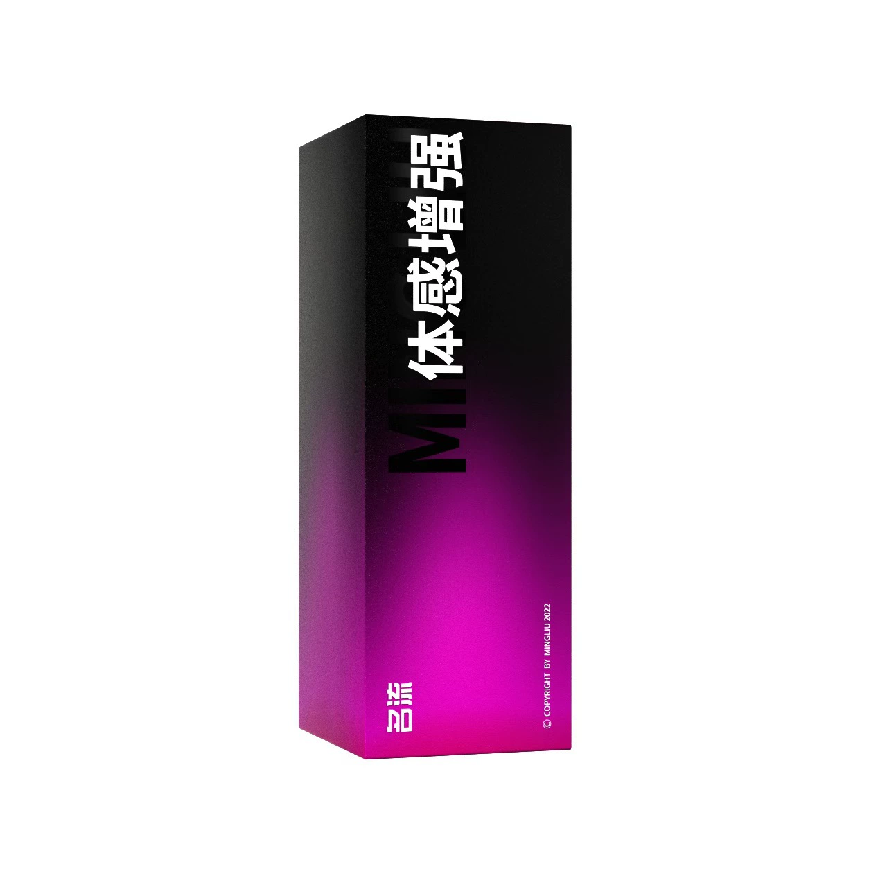 Маслянистая moisturizing эссенция для женщин, сыворотка для интимного применения, крем, сенсор человека, 15 мл