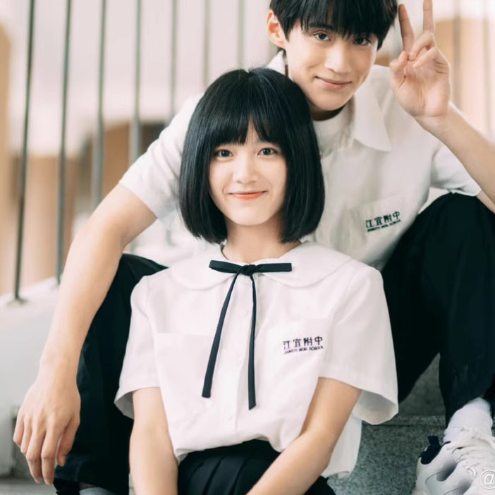 When I Run Towards You, School Uniform Jiangyi Middle School Same Style in Suzhou Skirt Japanese Style Jk Uniform Full Set Short-Sleeved Class Uniform