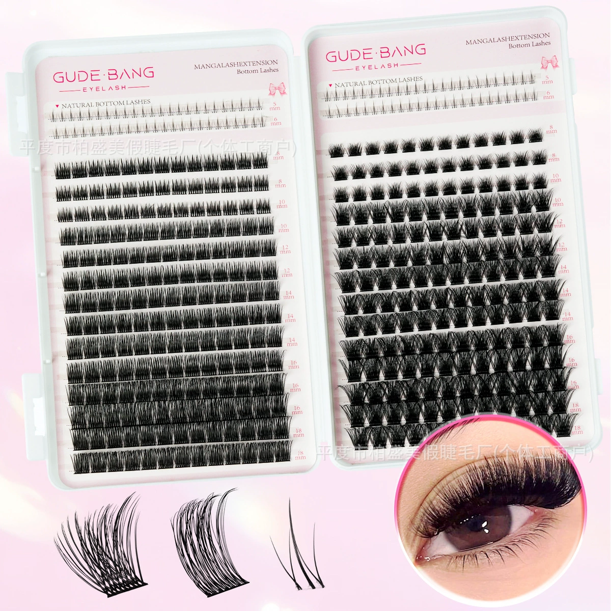 False Eyelashes dense lower lashes, European style, separate tufts, assorted sets