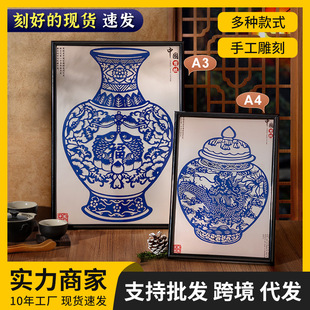 �S��ֱ�N�໨�ɼ����{ɫ�̼���Ʒ����b��[��������¶YƷ����