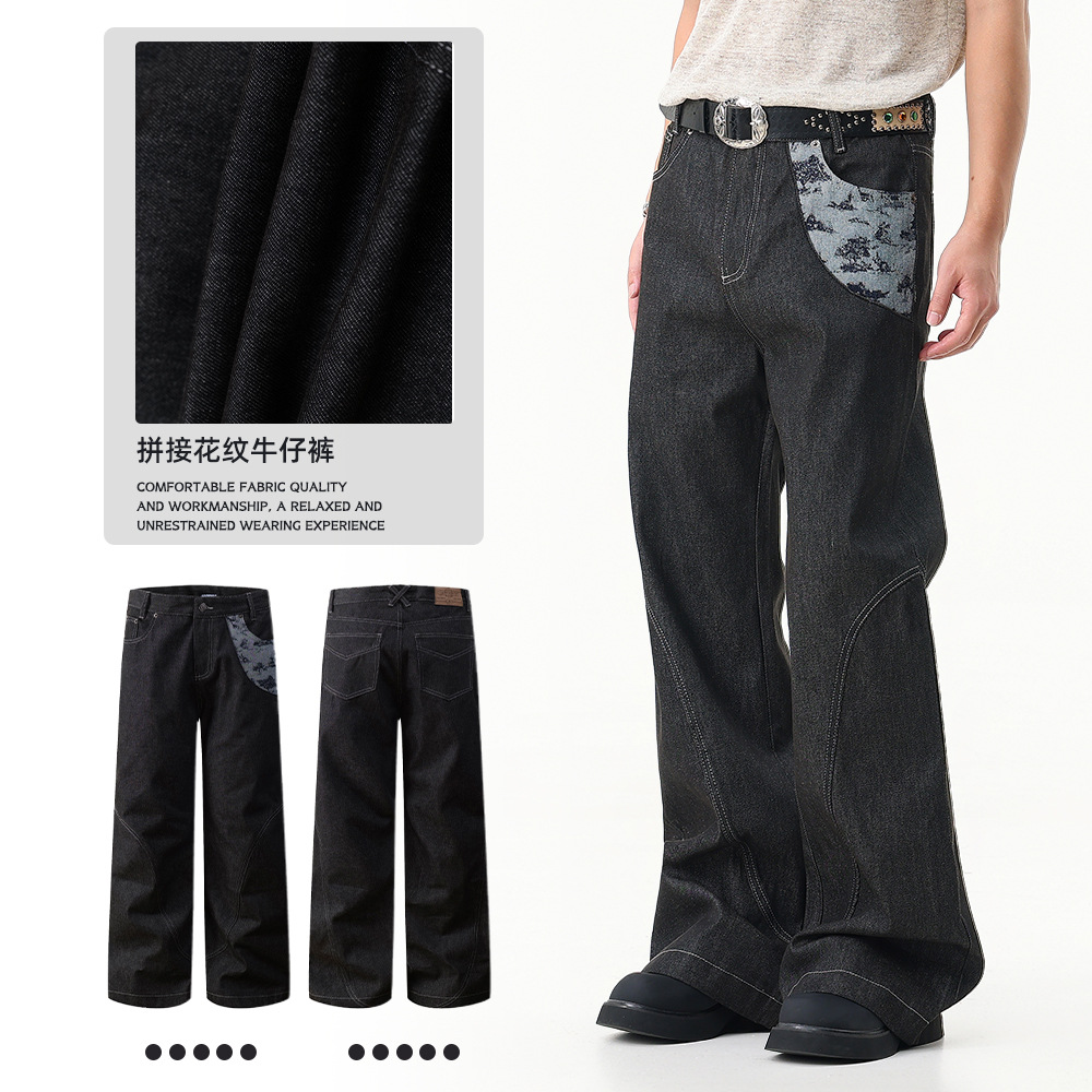 Trendy Men's Jeans for Summer, American High Street Style, Slim Fit, Curved Knife Cut Pants, Versatile Patterned Patchwork, Slightly Flared Long Pants, Fashionable