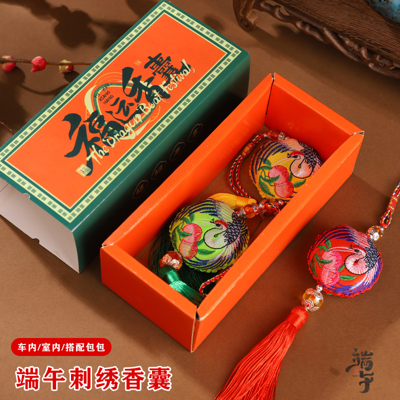 Bolsita del Festival del Bote del Dragón Bolsita Bolsita Colgante de estilo antiguo Bolso bordado Bolso de aromaterapia de medicina china Productos terminados para automóviles Ping An Joy