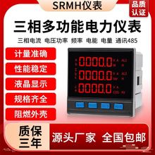 �Ϻ���������๦������x����Ӹ߾��ȴ������ܔ��ֹ��ʔ��@��