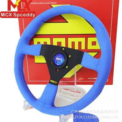 Matte Leather Racing Universal — Steering wheel
