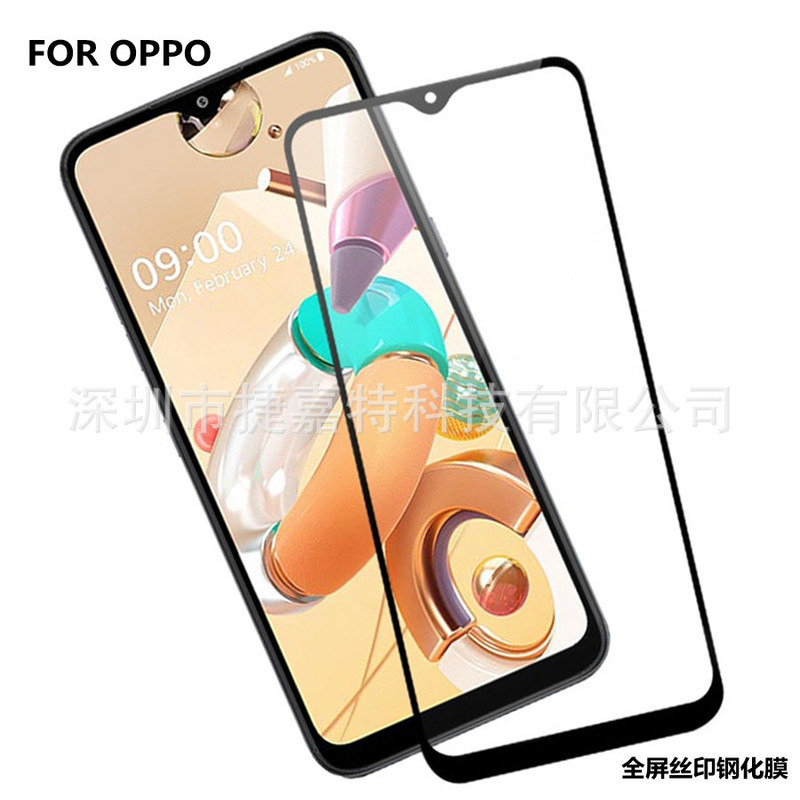 Suitable for OPPO series R17 RENO13/7/6/5/8 A57 A91 A92 A93 mobile phone tempered film