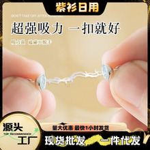 �����������朿��p�^��������朿����F�۹̶����朗l���ſ��Ʒ