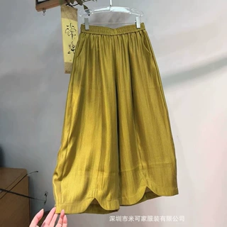 天丝松紧腰珠光裤女2026夏季新款垂感气质百搭松紧腰显瘦阔腿裤子