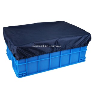 2025��}����m�ֳ��m�ֹ��S�\ݔ�������D����҉m�w����