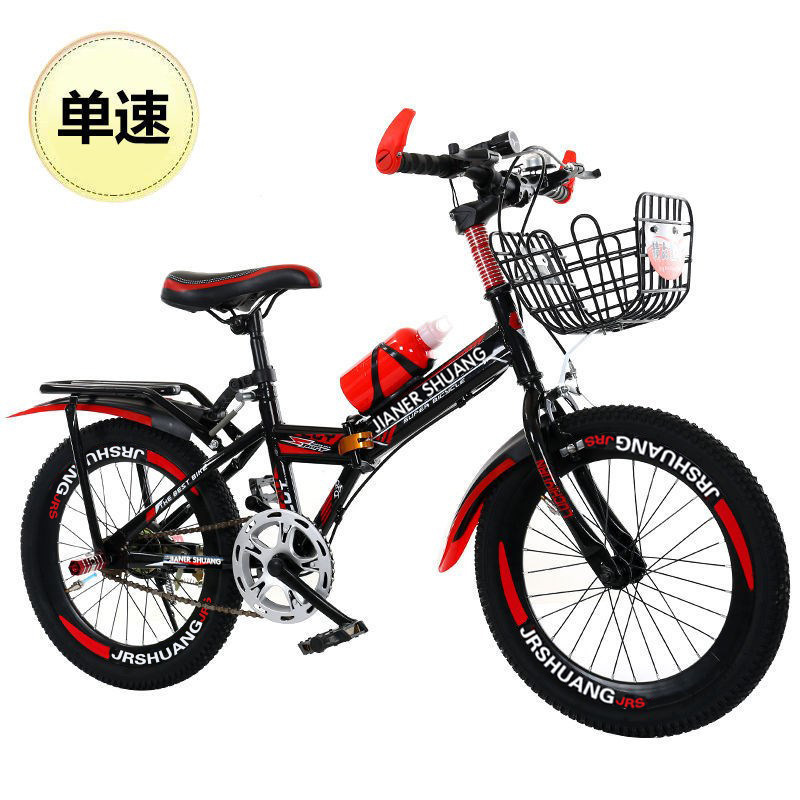 Bicicleta plegable para niños de montaña 18/20/22/24 pulgadas doble disco freno velocidad variable fuera de carretera Niños y niñas estudiante bicicleta