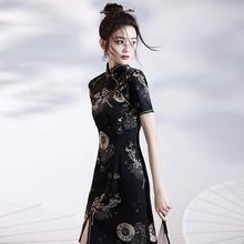 2024���p���ۃ����L���ճ��͹�������Ϻ���܊�y̫̫�Ї��L�B��ȹ