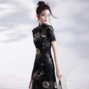 2024���p���ۃ����L���ճ��͹�������Ϻ���܊�y̫̫�Ї��L�B��ȹ