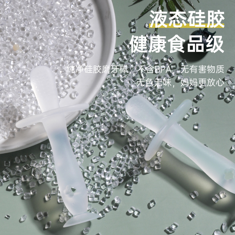 Silicona teether bebé molar juguete teether bebé cepillo de dientes de silicona cepillo de dientes teether stick con ventosa