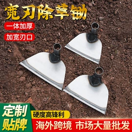 锄头;其他匠作工具;扫把、簸箕