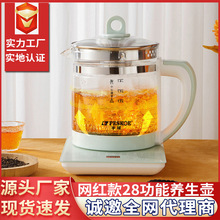 �¿��������������������๦�ܰ칫�Ҽ��������С��ȫ�Զ���ҩ��