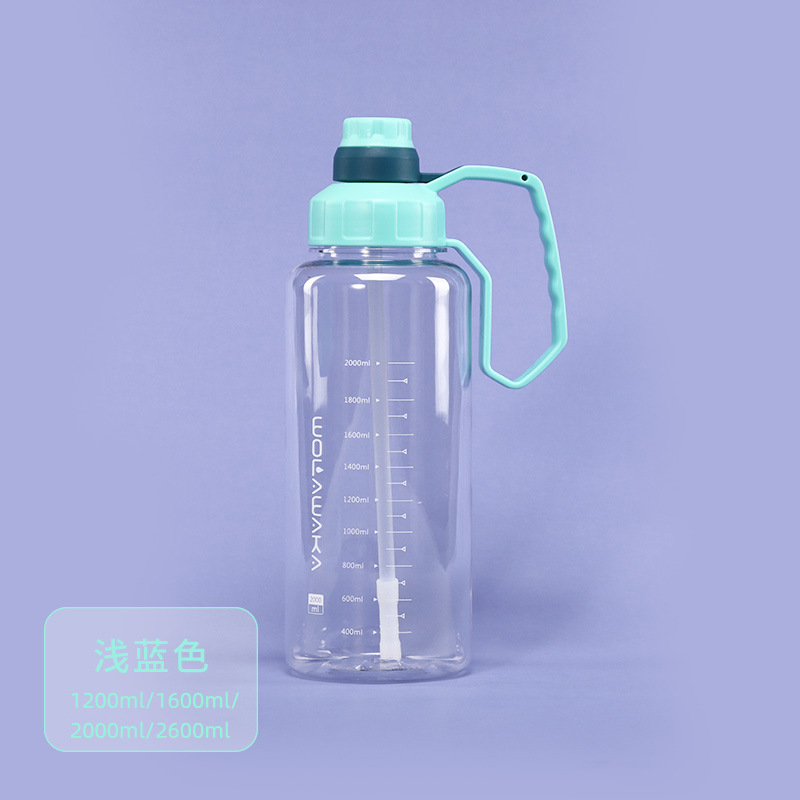 New Large Capacity Plastic Kettle Outdoor Fitness Portable Sports Water Cup Transparent Thickened Plastic Cup with Straw Wholesale