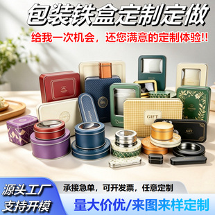 �L�����R���F�Ю��η��w�������w���С�F���_���A��ʳƷ�F�޶���