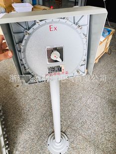 Explosion-proof anti-corrosion three-proof operation column BZC8050 engineering plastic explosion-proof anti-corrosion box