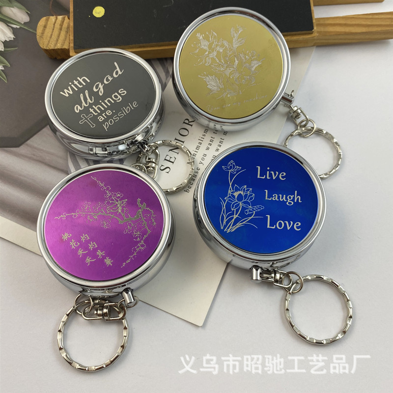 亮片彩钢 创意金属药盒 便携小药丸盒 圆形三格药盒钥匙扣