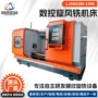 复合定制螺纹ljsk6180-1500旋风铣