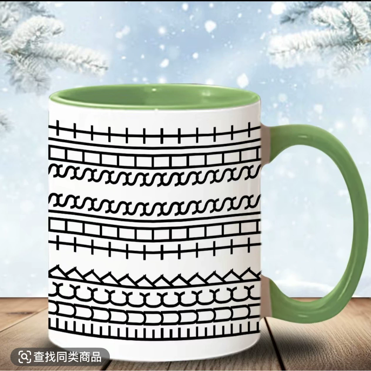 Amazon Creative New Funny Black Coffee Mugs Ceramic Kitchen Funny Black Coffee Mugs