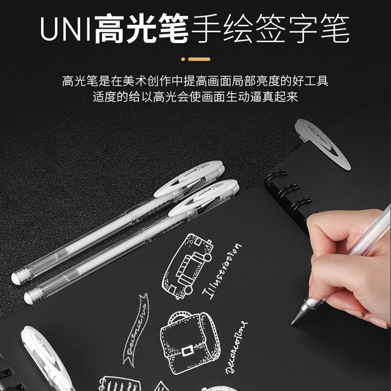 Japanese Uniball Mitsubishi Highlighter Pen Um120Ac Art Highlighter White Pen for Sketching and Drawing, White Color, Specialized for Art Japanese Uniball Mitsubishi Highlighter Pen Um120Ac Art Highlighter White Pen for Sketching and Drawing, White Color, Specialized for Art