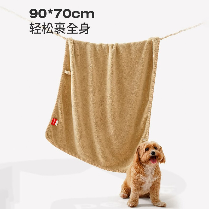 Toalla de secado rápido para perros pequeños para perros, toalla de baño para mascotas de lana de coral más gruesa, súper absorbente y secado rápido, baño de gato