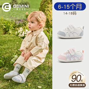 Ӣؐ�����p����ǰЬһ�qܛ�׋��׃�����Ь2025�����¿�С���gЬ��