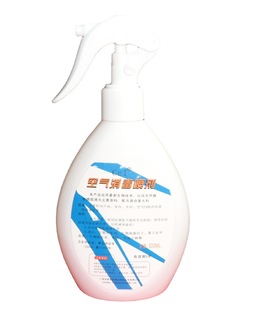 Anti-Bird flu sterilization deodorant deodorant increase natural refreshing floral fragrance air disinfection spray air purifier