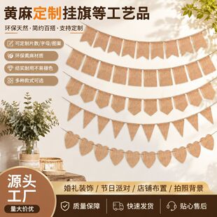 ���s�S������Y�b������Ғ���Ȼ�鲼�������Ɍ����������l