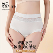 60֧�m��Ī��������Ůʿ��ѝ10A�������d�ߏ��o�۴�a͸������ѝ