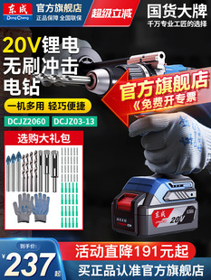 �|�ɛ_���20V�oˢ��荳�����荶๦�ܼ����ݽz������֘��