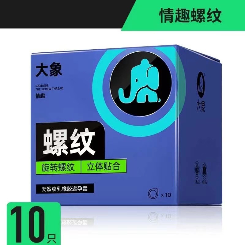 Sexy thread type (10 pieces)