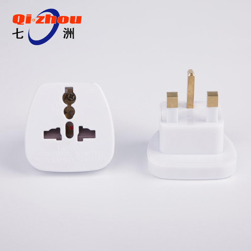 英式脚-多用孔转换器 英标三脚转换插头 英国电源转换插头