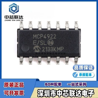 原装MCP4922-E/SL 丝印MCP4922 封装SOIC-14 ADC/DAC/数据转换