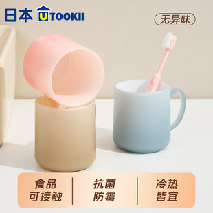 �ձ�utookii���ñ�y�������ڱ�ˢ����ϴ����ˮ���߼����p��ins�L