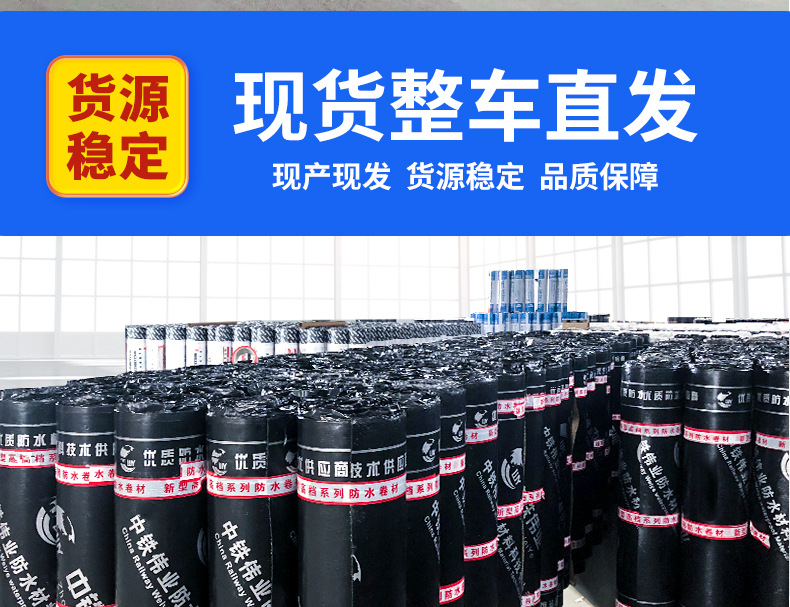 火烤卷材详情页改_05