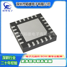 R5F1027AANA#05集成电路IC 单片机MCU 芯片微控制器  16 位