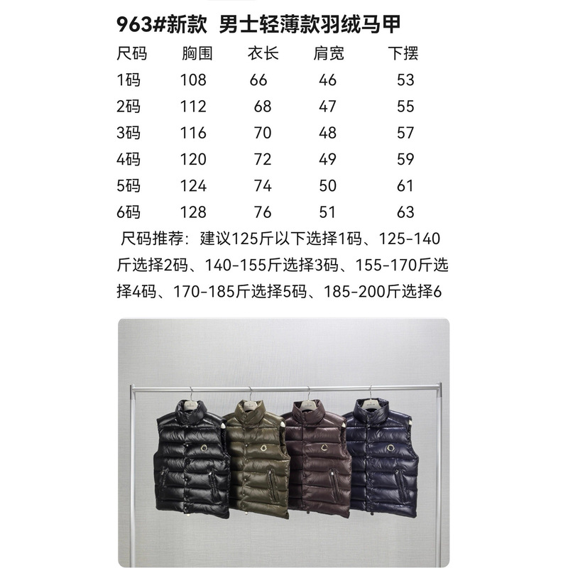 Mengjia Winter Unisex Short Stand-Collar Vest Lightweight down Jacket Warm Outerwear Mengjia Winter Unisex Short Stand-Collar Vest Lightweight down Jacket Warm Outerwear