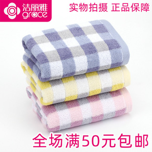 ��Ʒһ��Ʒ������210043���޷�����ˮ��ͨë��ϴĘȫ��������l