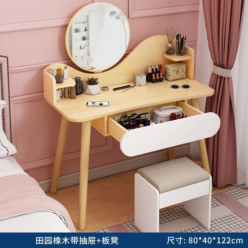 라이트 호두 단일 펌프 80CM+스툴---축제 프로모션