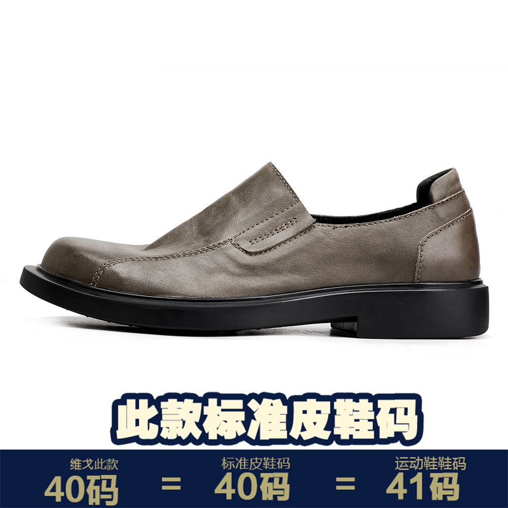 실버