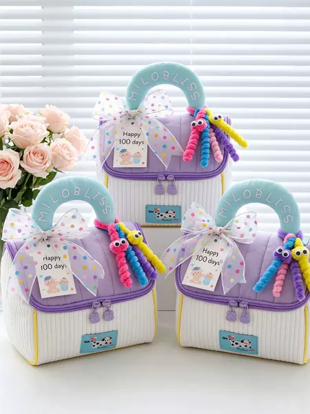 Small House-Shaped Makeup Bag, Gift Bag for Weddings and Anniversaries, Large Capacity, Compartmentalized, Portable Cosmetic Storage Bag, Toiletry Bag