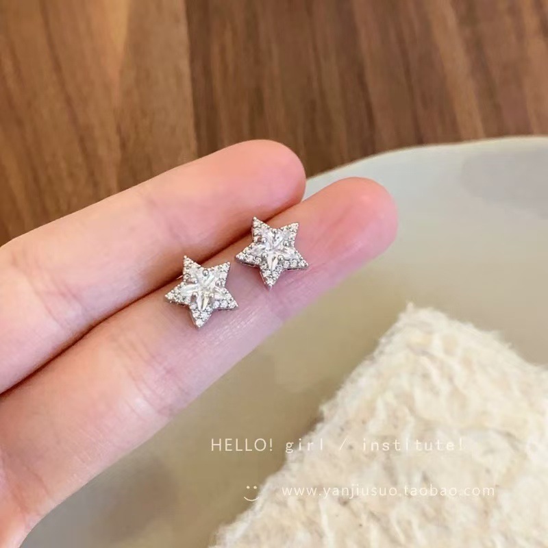 925银针精致锆石星星耳钉女睡觉免摘耳环养耳洞小众设计感耳饰品|undefined