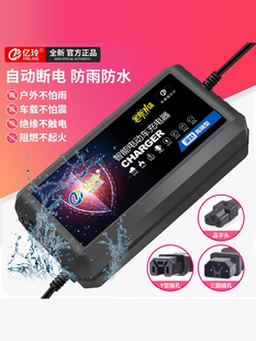 늄�܇�����48Vʯīϩ60V�U��12AH72��20AH�ƿ�܇�����m���ŵ�