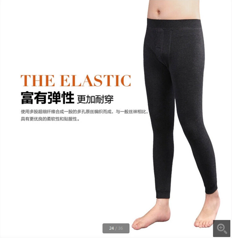Мужские утепляющие штаны, термобелье, теплые леггинсы, плотные, slim fit