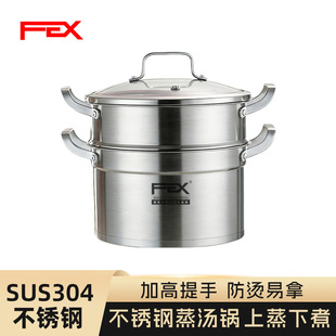 FEX��偼Ӻ�304���P�����偼���ȼ��늴Št�p���������停����