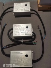 �W˾�ʑ����ˮ�a��30W50W�Դ���{������LED�������Դ100W