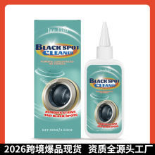 JUEFISH��ù�۝n�坍������ϴ�C�p϶ˮ�۶���;ȥ���坍���z